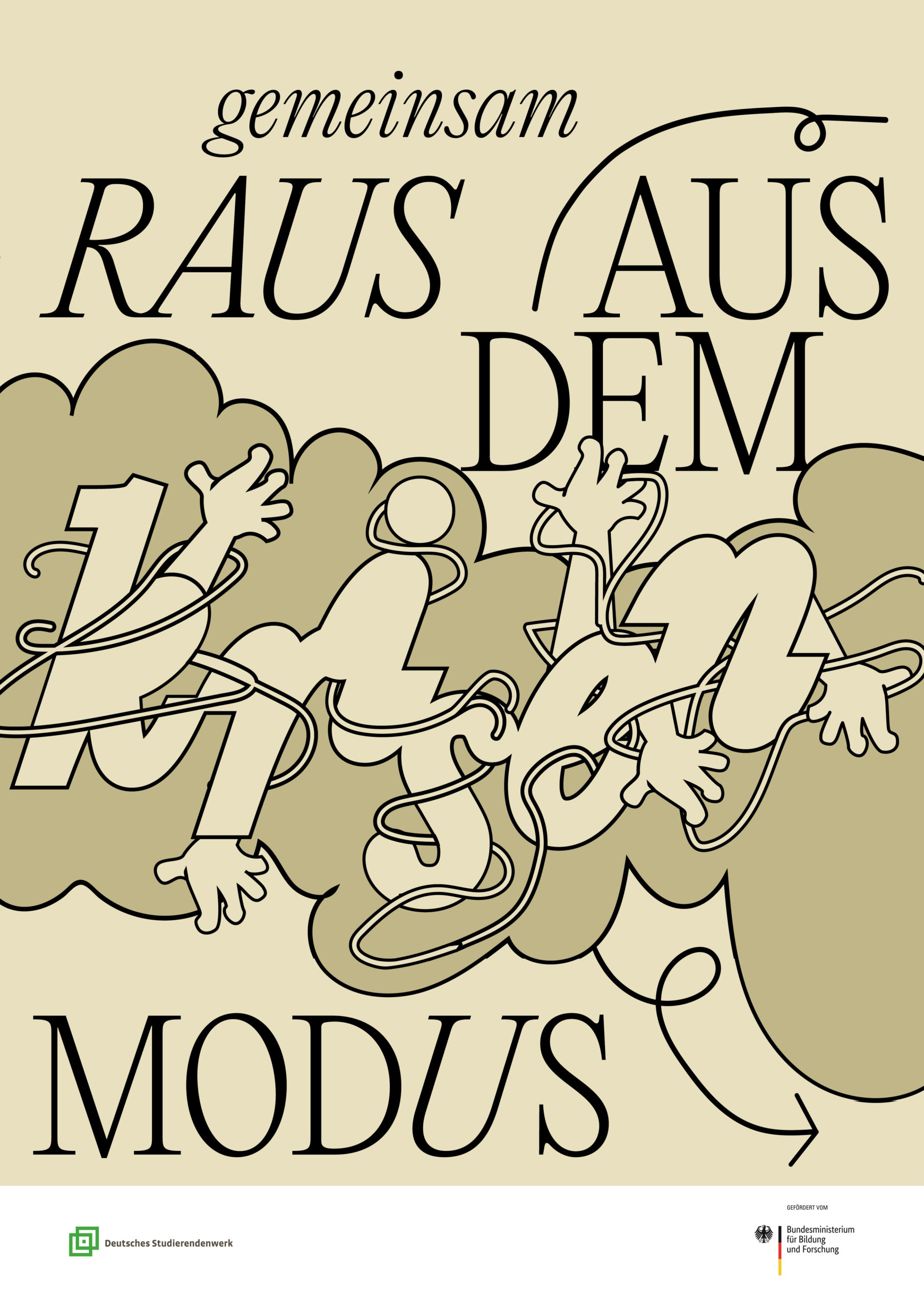 Plakat für den 35. Wettbewerbs des Deutschen Studentenwerks.