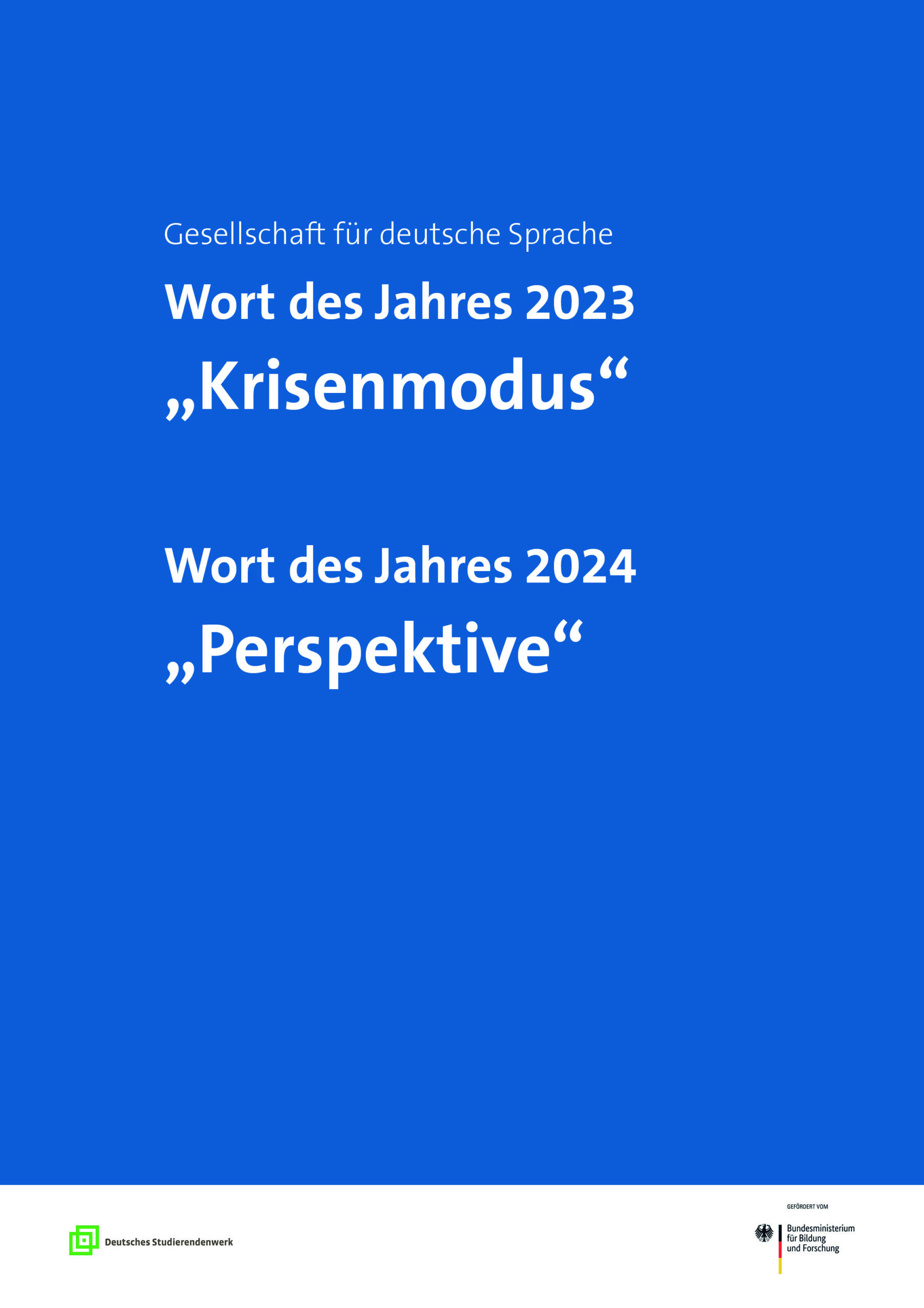 Plakat für den 35. Wettbewerbs des Deutschen Studentenwerks.